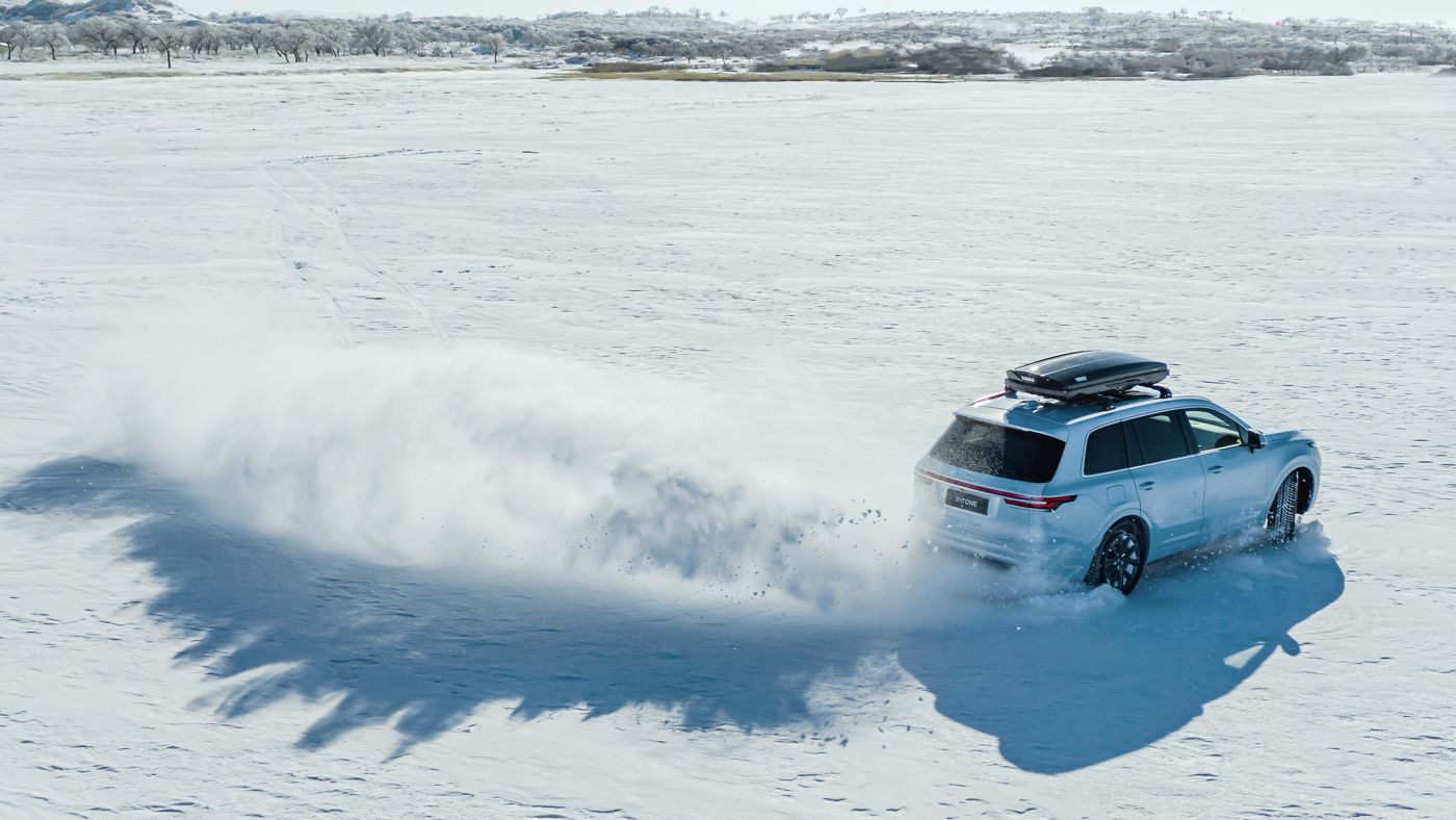 PA电子ONE雪地再出发