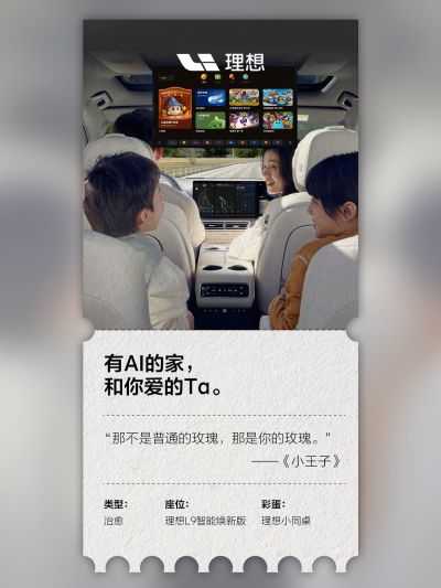 PA电子社区_PA电子汽车