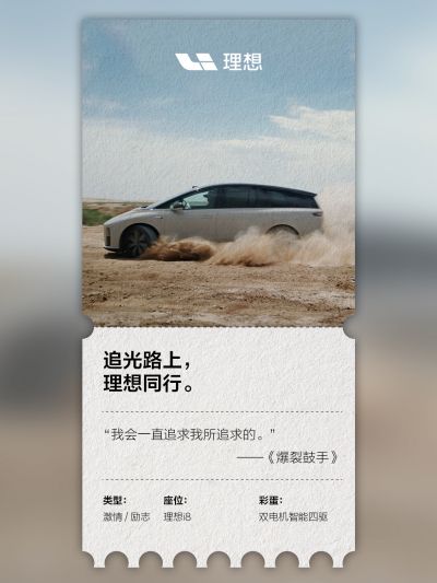 PA电子社区_PA电子汽车