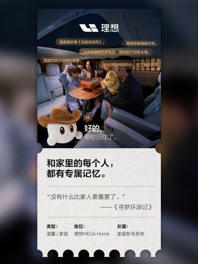 PA电子社区_PA电子汽车